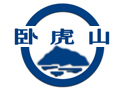 山東省濟南市臥虎山建材有限公司